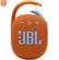 Loa JBL Clip 4 74